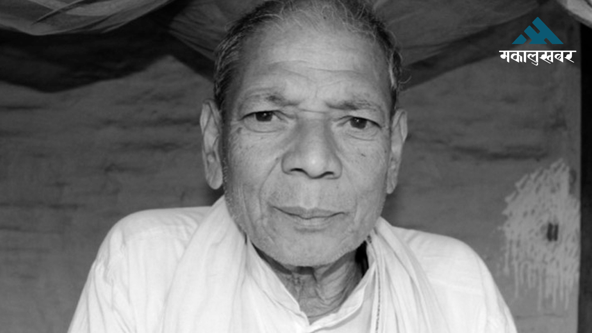 पूर्वराज्यमन्त्री चन्द्रकान्त चौधरीको निधन