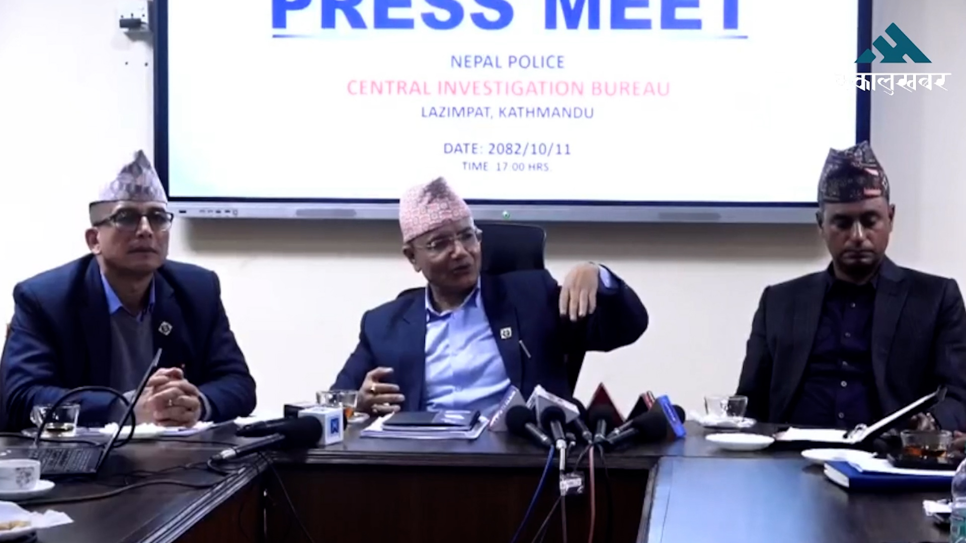 फेक रेस्क्यू प्रकरणमा ३२ जनाविरुद्ध मुद्दा दायर, ८ जना पक्राउ