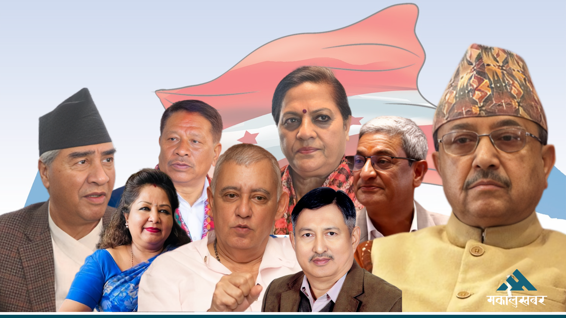 टिकट गुमेपछि प्रचारमा गएनन् कांग्रेसका यी हस्ती