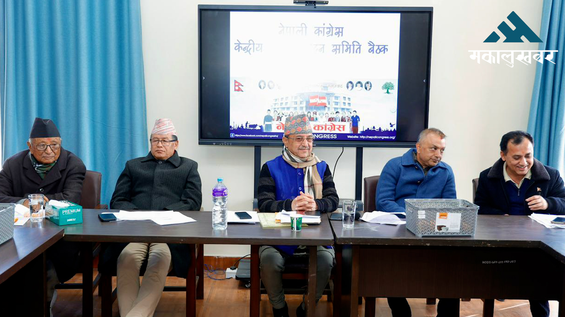 मंगलवार राष्ट्रिय सभा निर्वाचनका लागि उम्मेदवार टुंगो लगाउने काँग्रेसको निर्णय