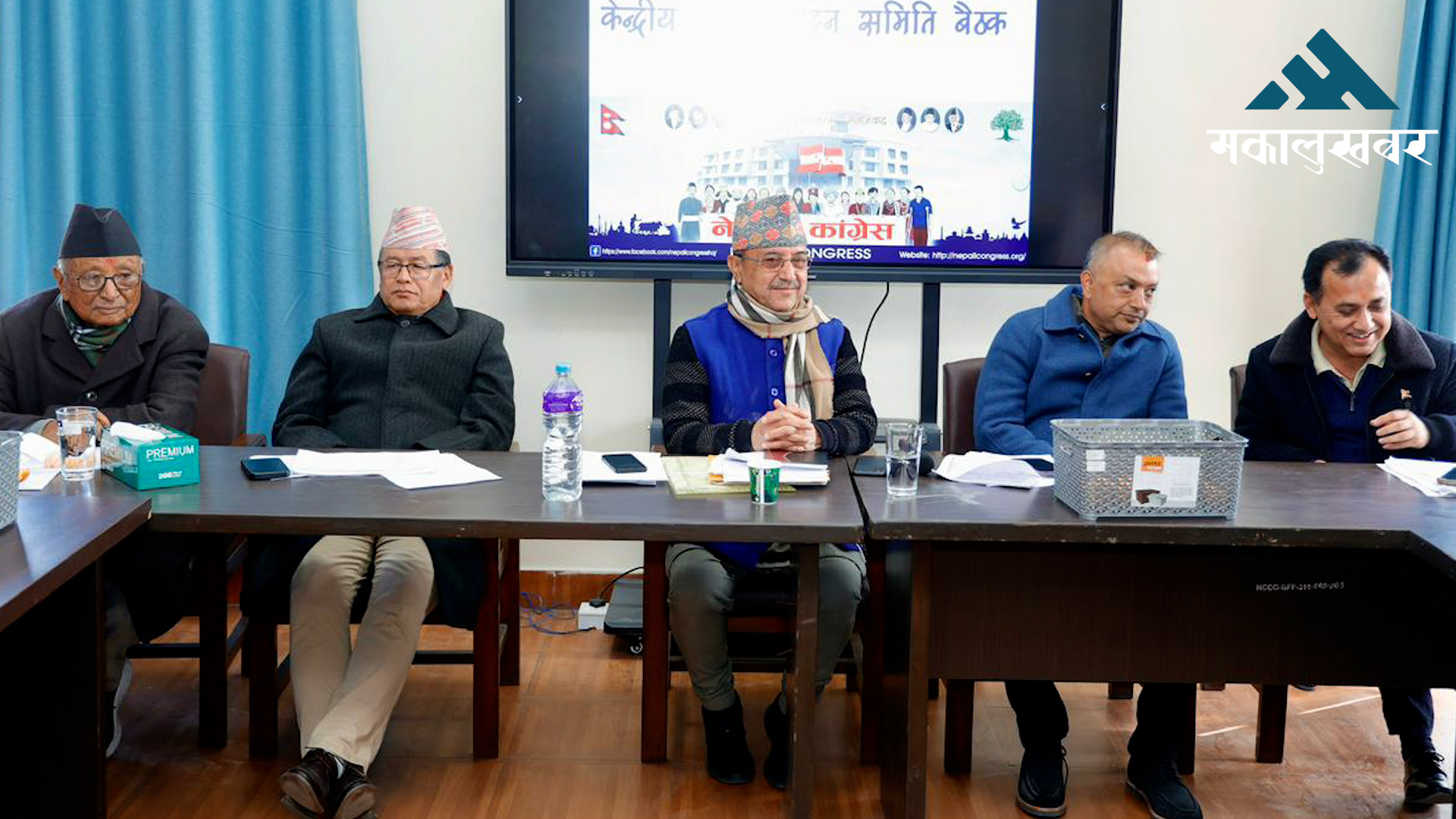 नेपाली कांग्रेसले सानेपामा बोलायो पत्रकार सम्मेलन