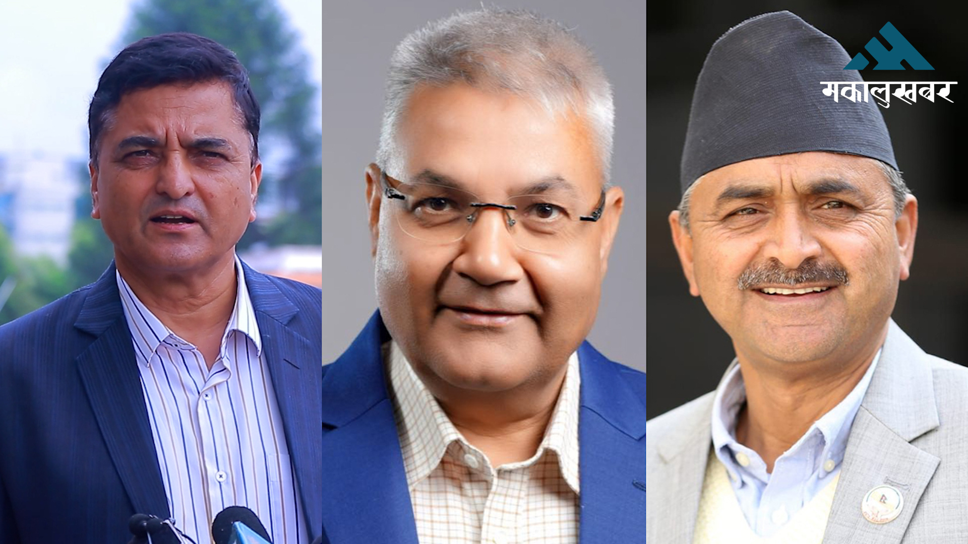 एमालेमा ओलीको मनोमानी: कतिलाई टिकटै दिएनन्, पाउनेको पनि होल्डमै !