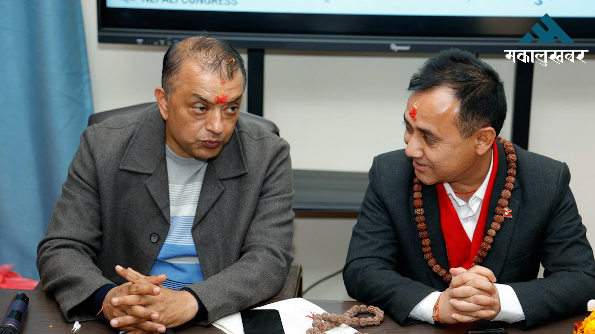 कांग्रेसका जनप्रतिनिधिलाई आजै क्रियाशील सदस्यता अद्यावधिक गर्न निर्देशन