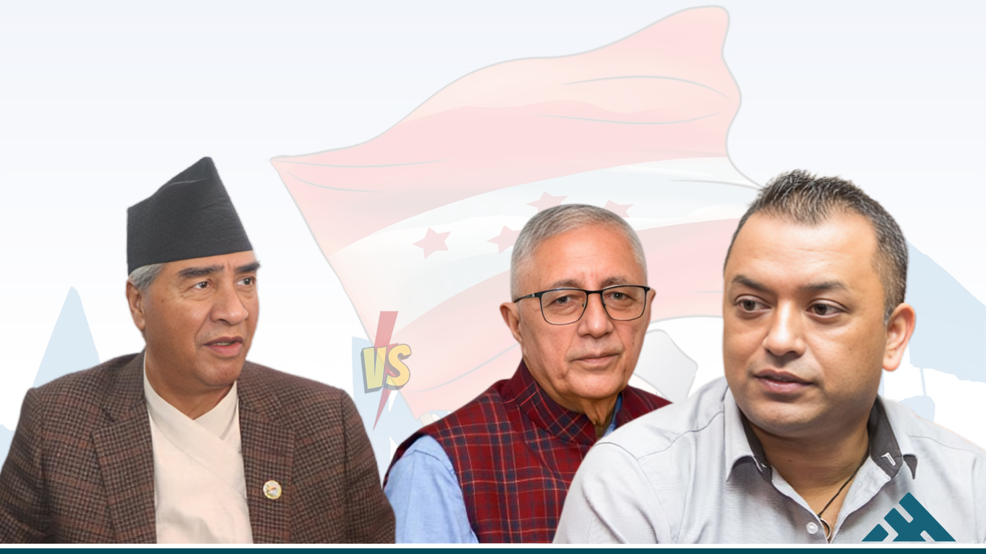 देउवा पक्षलाई टिकट दिन सभापति गगन थापा तयार, रिट फिर्ता लिनुपर्ने सर्त !