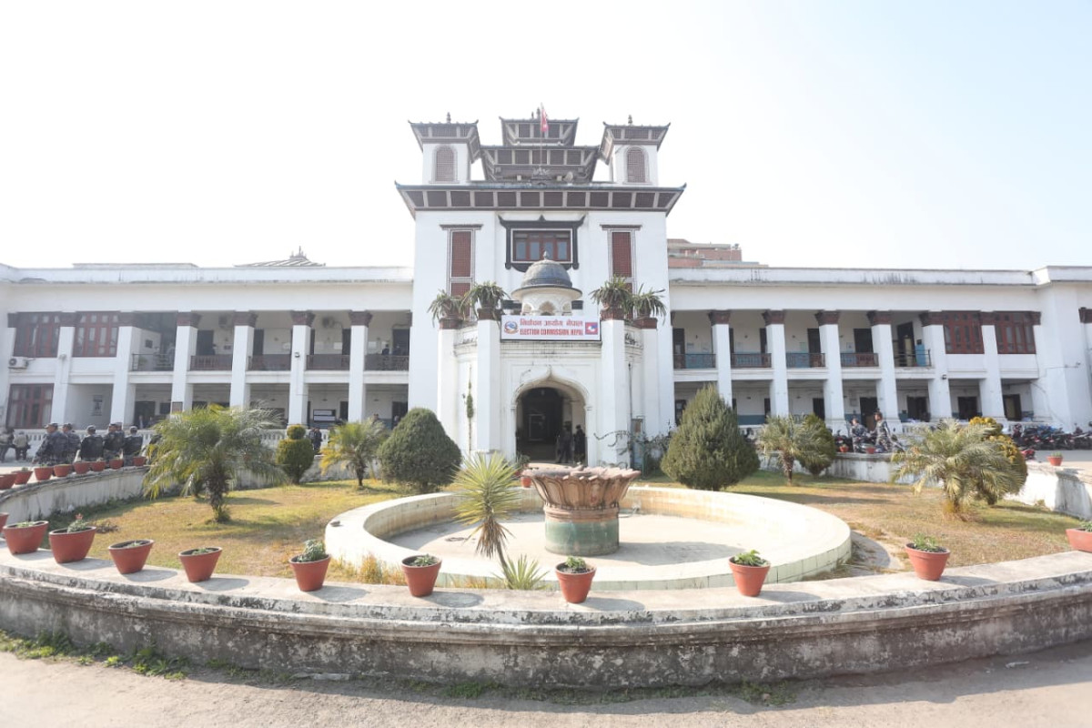 दिउँसो ०४ः३० बजेसम्म २ हजार १७ जनाको उम्मेदवारी दर्ता