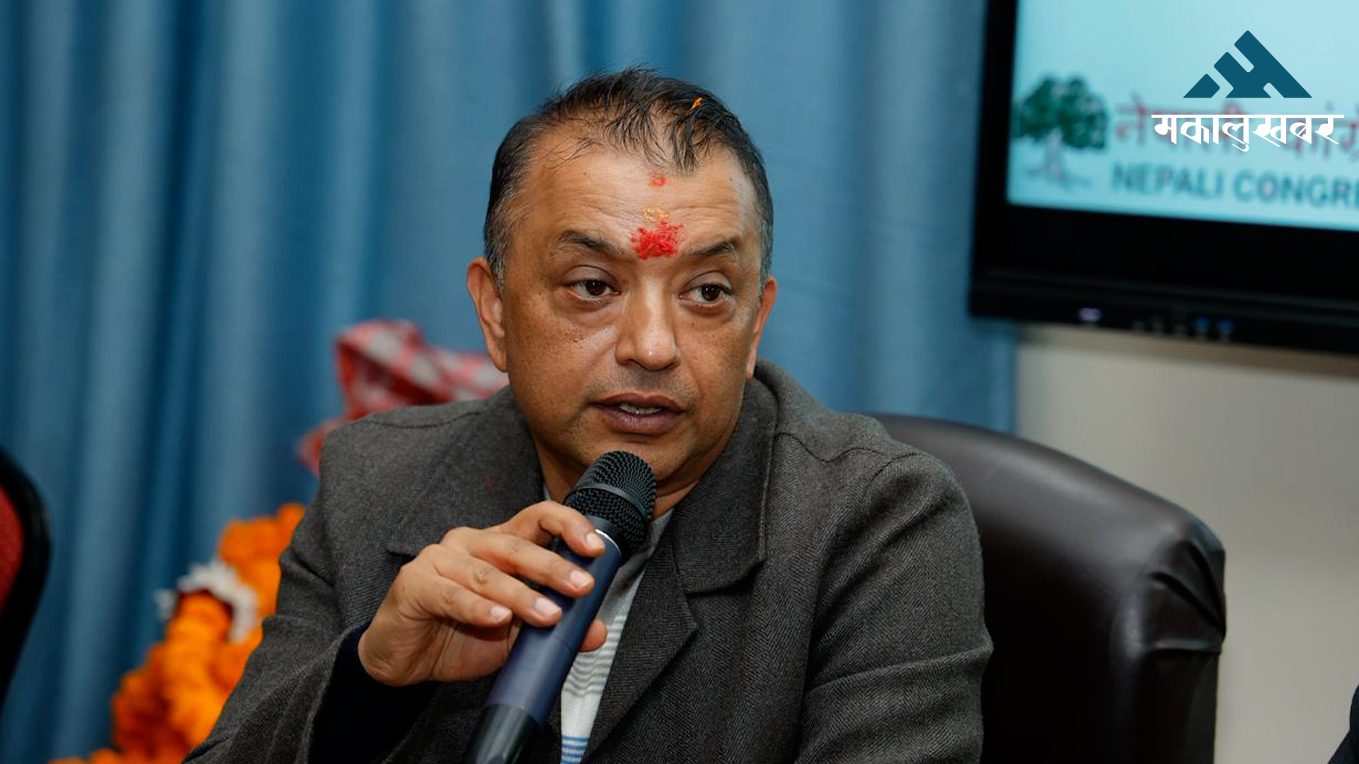 पार्टीमा एकता र अनुशासनको खाँचो छः सभापति थापा