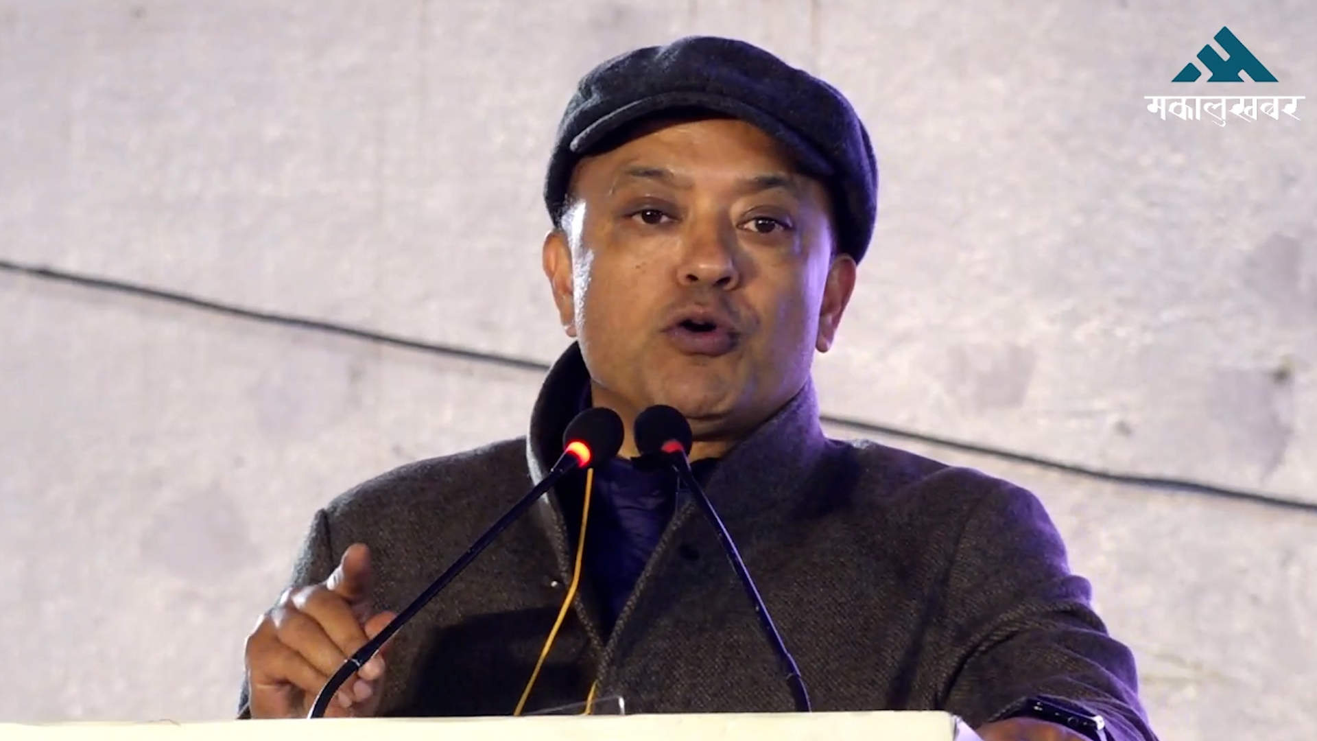 निर्णय गर्ने अधिकार विशेष महाधिवेशनको हललाई मात्रै छः गगन थापा