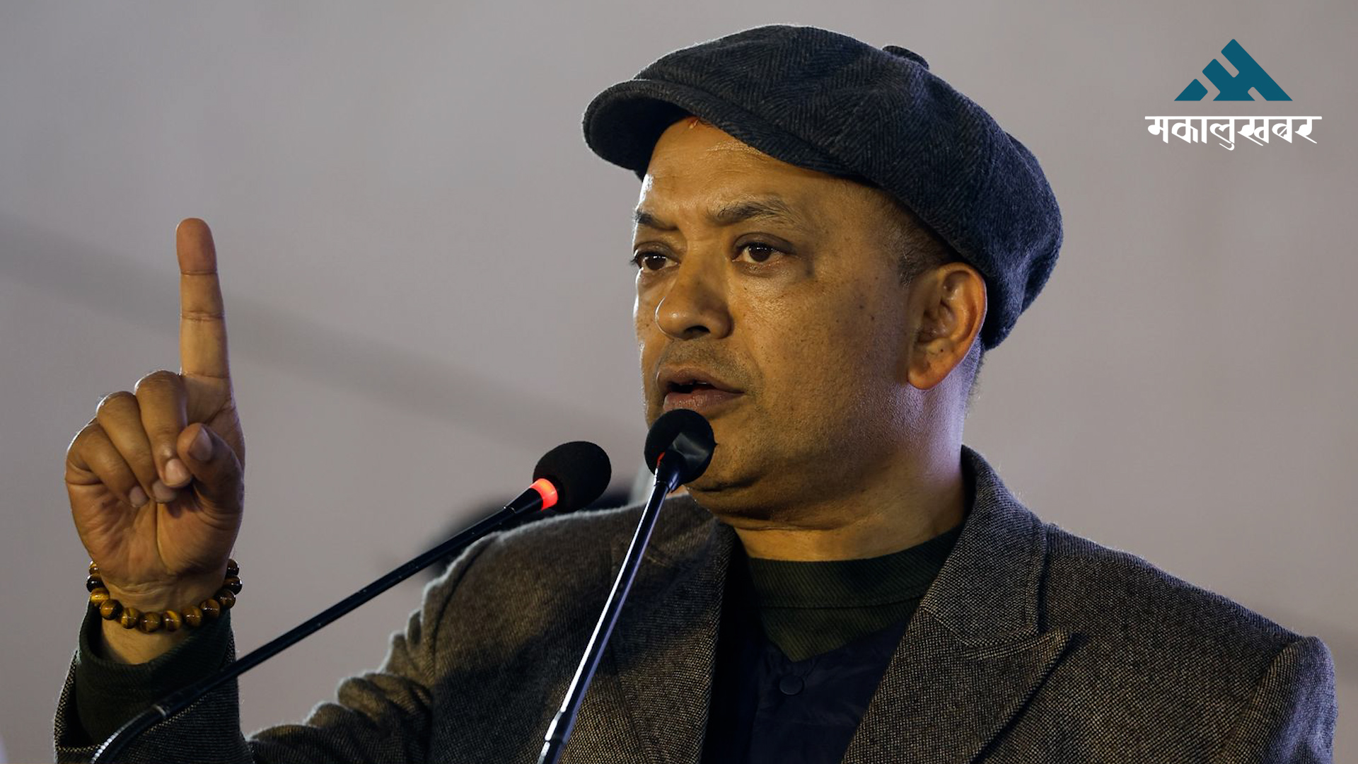 गगन थापालाई कांग्रेसको आधिकारिक सभापतिको मान्यता