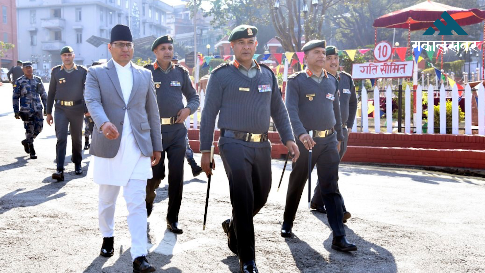 प्रतिनिधिसभा निर्वाचन भयरहित बनाउन सशस्त्रलाई निर्देशन