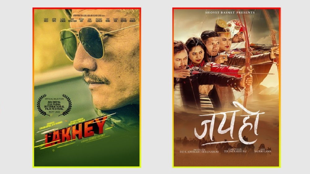 डिशहोम GO मा दुई नेपाली चलचित्र ‘जय हो’ र ‘लाखे’