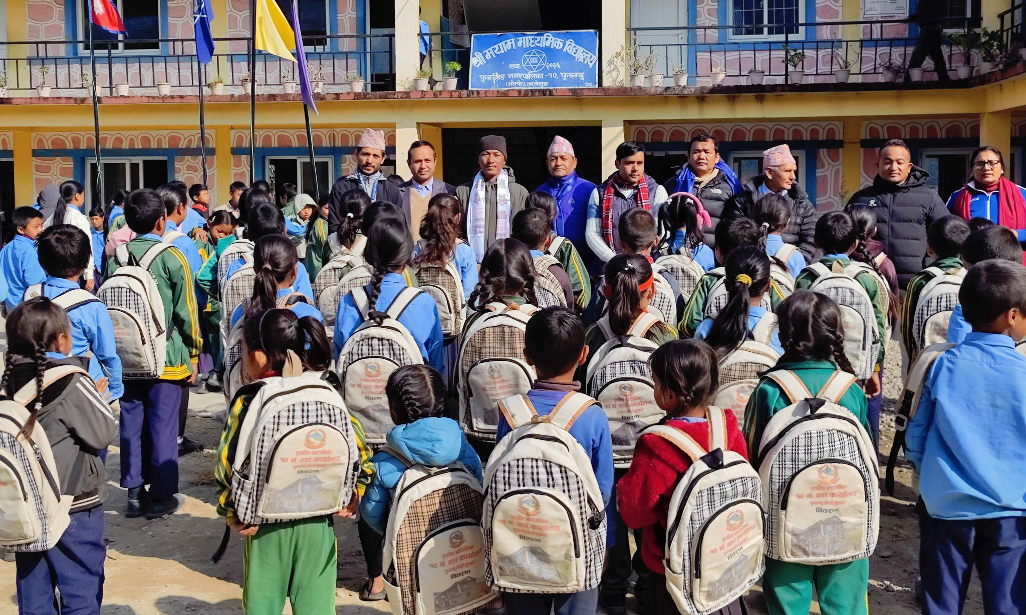 महिला उद्यमशीलता प्रवर्धन गर्दै फुङ्लिङ नगरपालिका