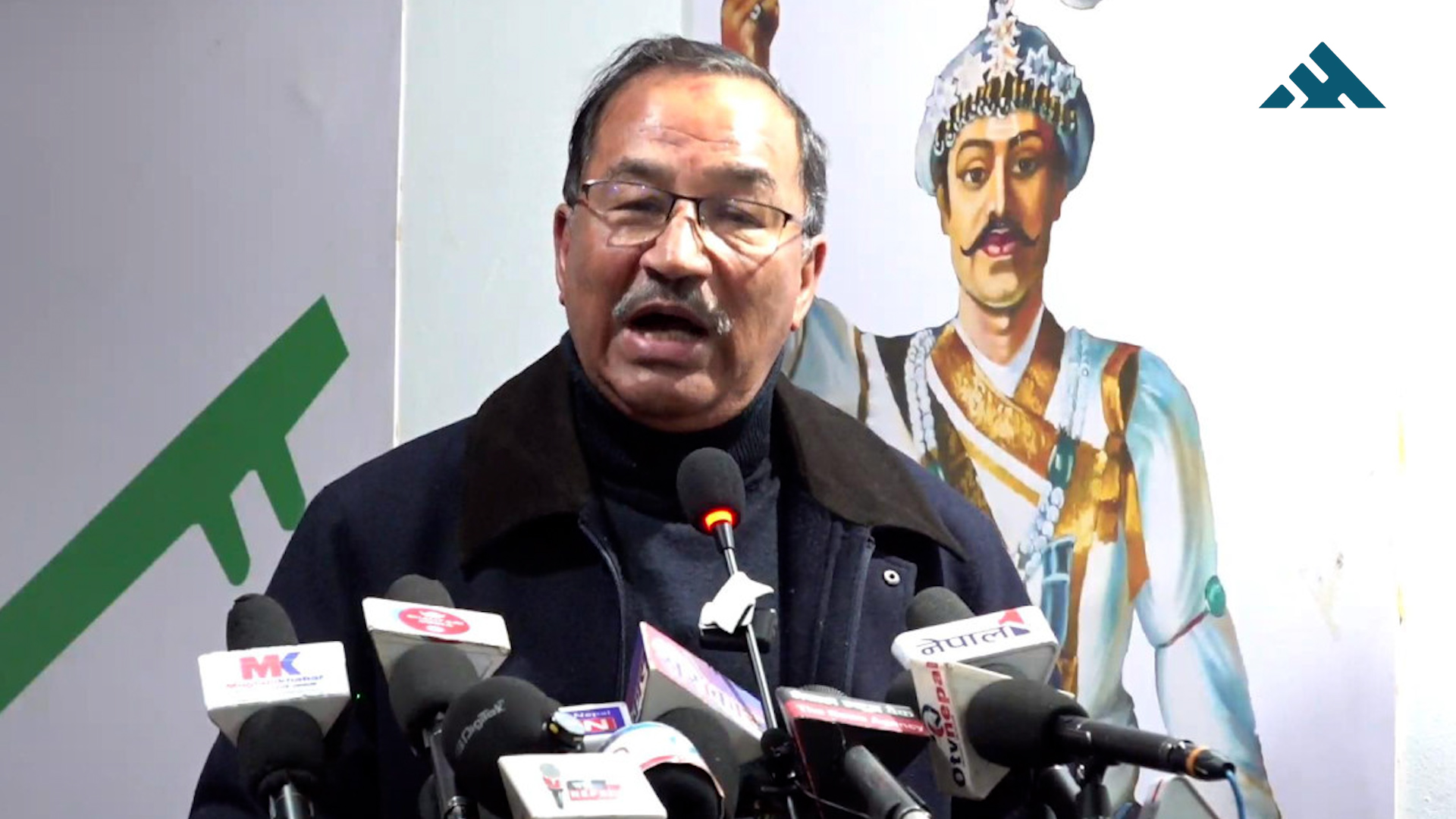 भ्रष्ट व्यवस्था र भ्रष्ट शासनबाट देशलाई मुक्त गर्न राप्रपाको विकल्प छैनः कमल थापा
