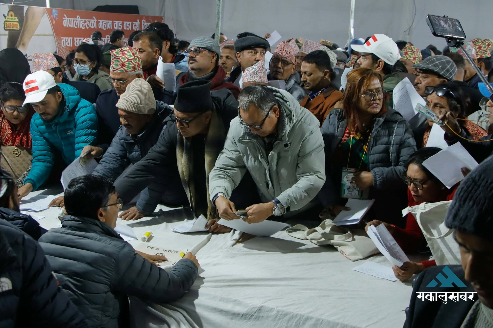 कांग्रेस विशेष महाधिवेशनमा मनोनयन दर्ता (तस्बिरहरू)