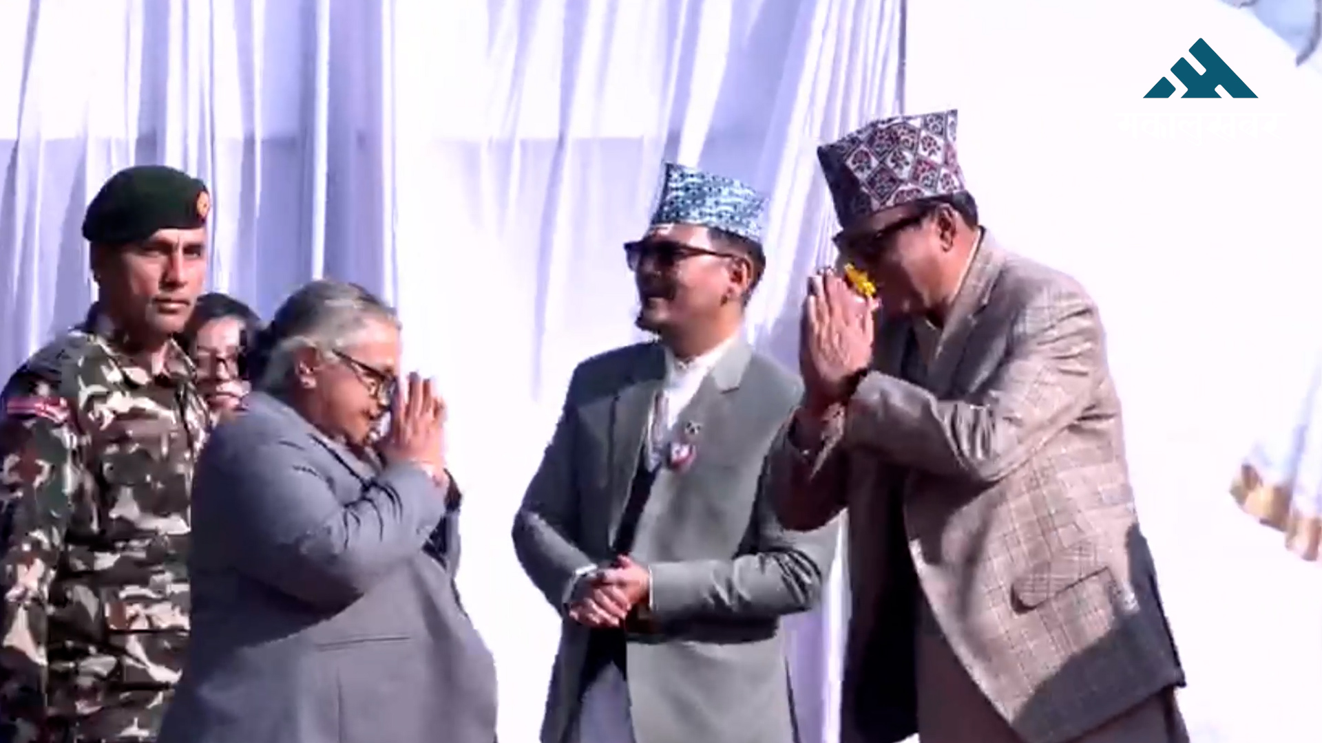 राप्रपाद्वारा आयोजित पृथ्वी जयन्ति समारोहमा प्रधानमन्त्री कार्की सहभागी