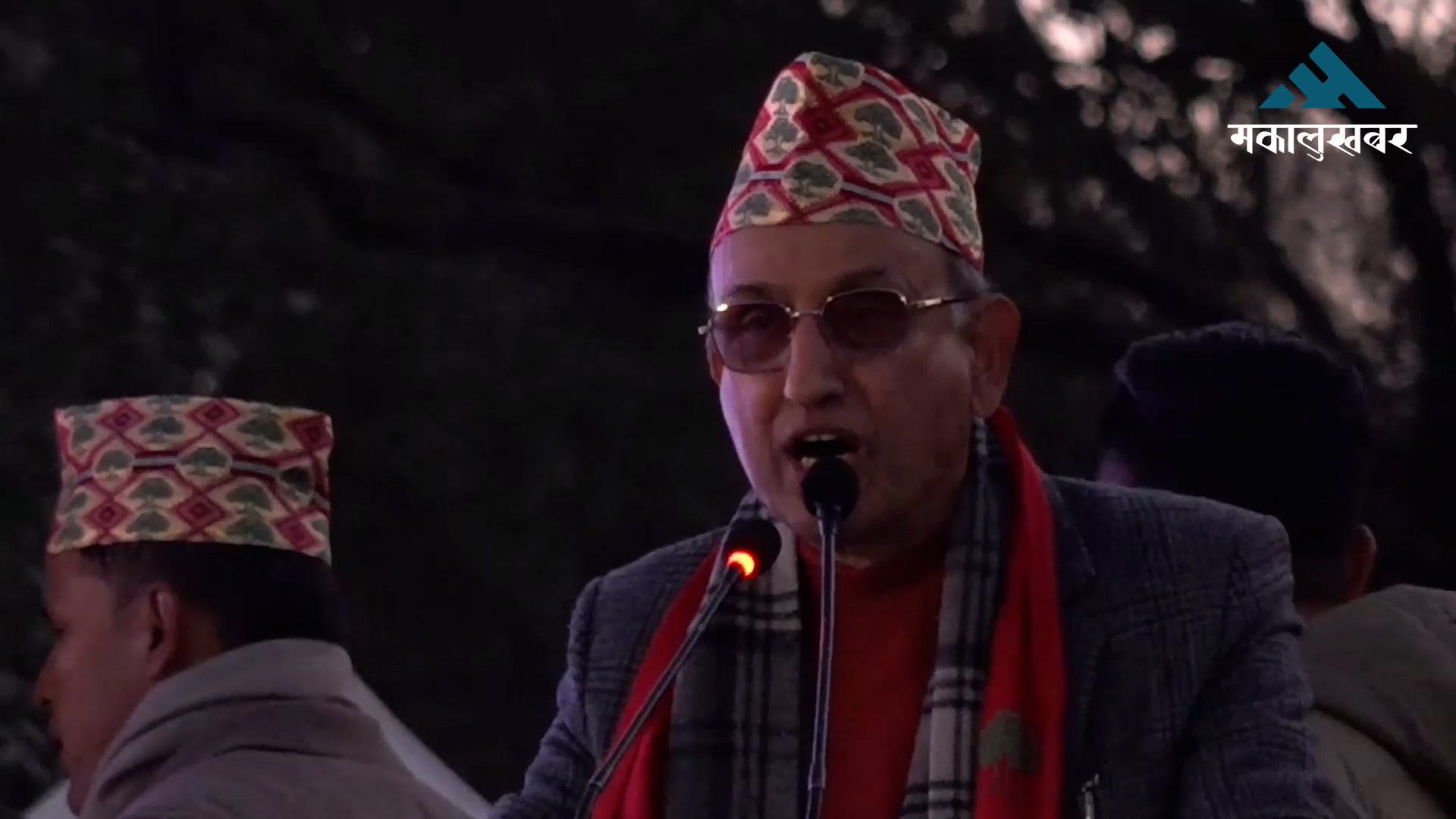 विशेष महाधिवेशनलाई पार्टी नेतृत्वले लत्याउन मिल्दैनः महेश आचार्य