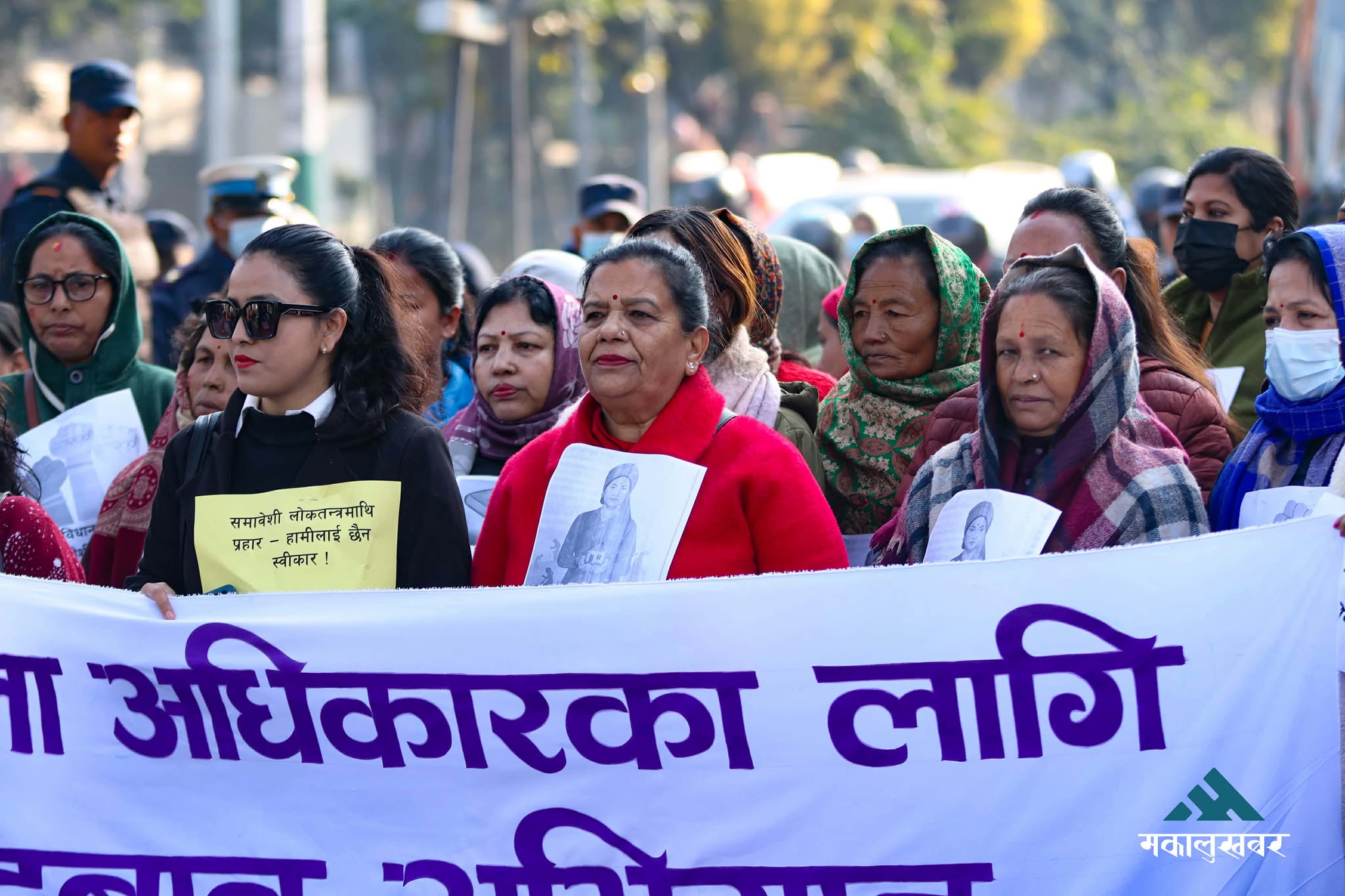 समानुपातिक समावेशी अधिकारको माग गर्दै महिलाहरूको दबाब अभियान (तस्बिरहरू)
