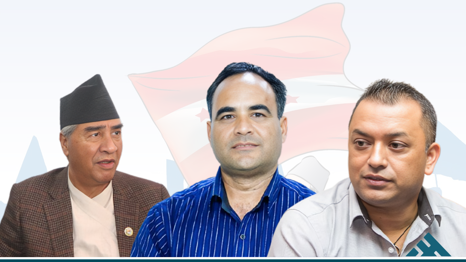 गगनले दिए डडेलधुराबाट नयनसिंह महरलाई टिकट
