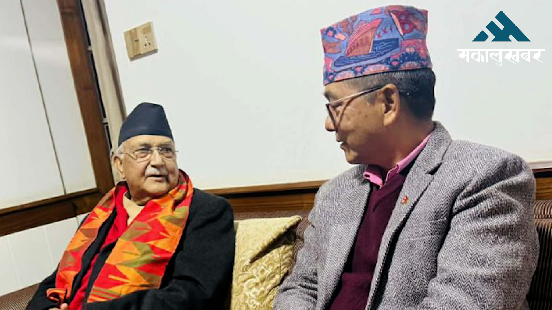 गुण्डुको निजी निवास पुगेर राजेन्द्र लिङ्देनले भेटे ओली
