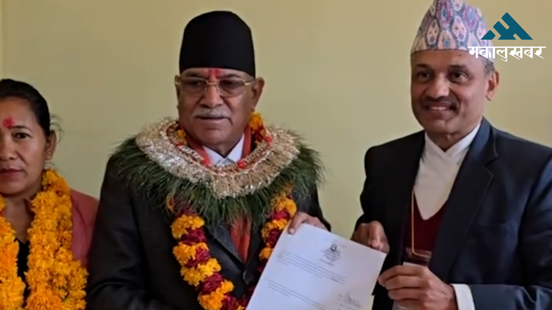 रुकुम पूर्वमा प्रचण्डसहित १२ जनाको उम्मेदवारी