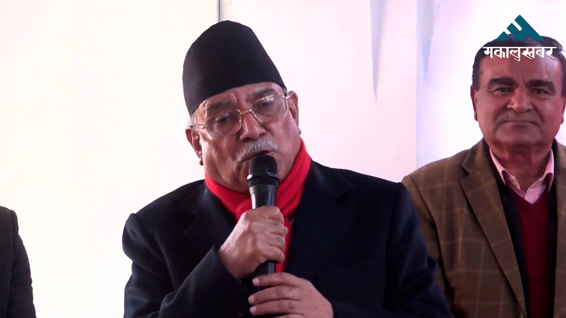 बालेन लगायतका लागि देशी, विदेशी शक्तिहरूले ठुलो लगानी गरेका छन्: प्रचण्ड