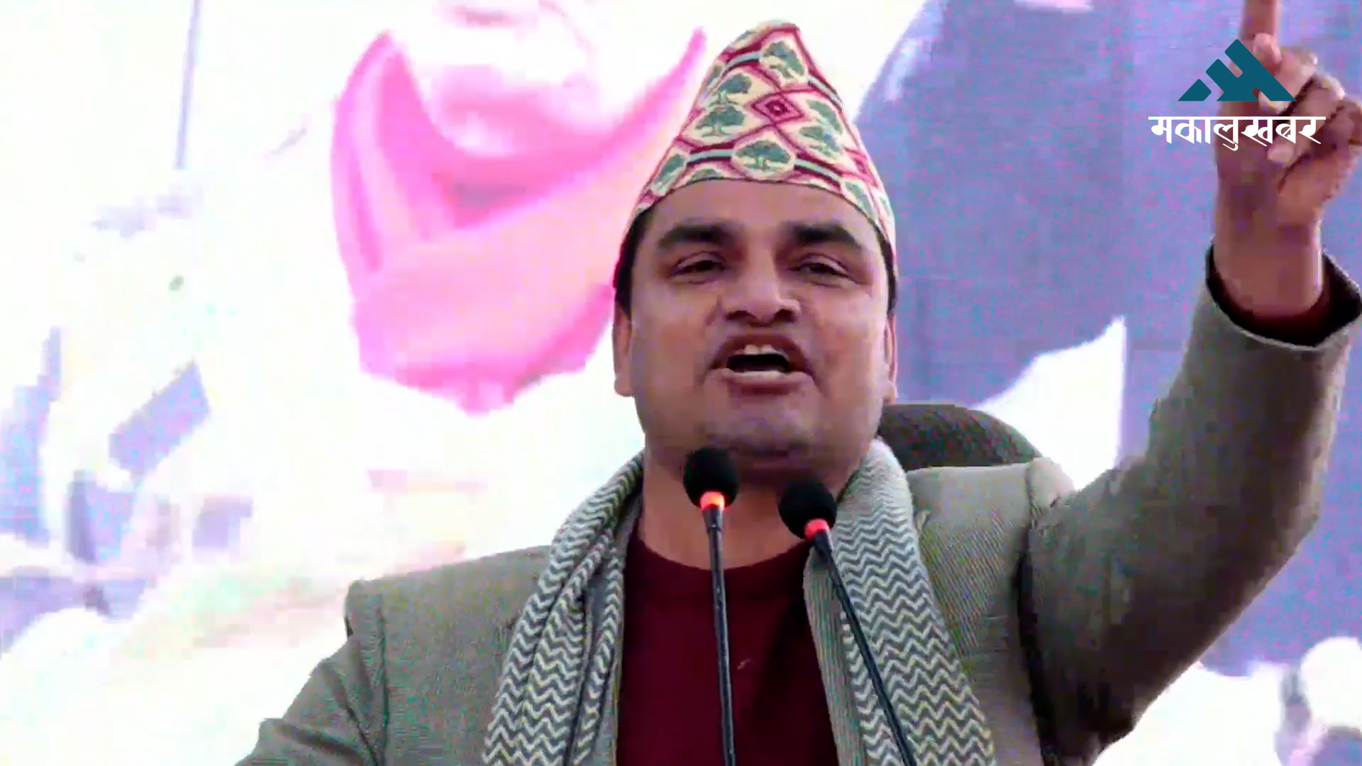 कांग्रेसद्वारा नयाँ क्रियाशील सदस्यताका लागि आवेदन आह्वान