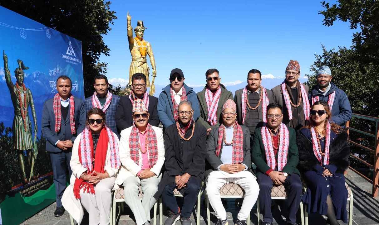 चन्द्रागिरिबाट सर्जकहरुले यसरी सम्झिए पृथ्वीनारायण शाहलाई