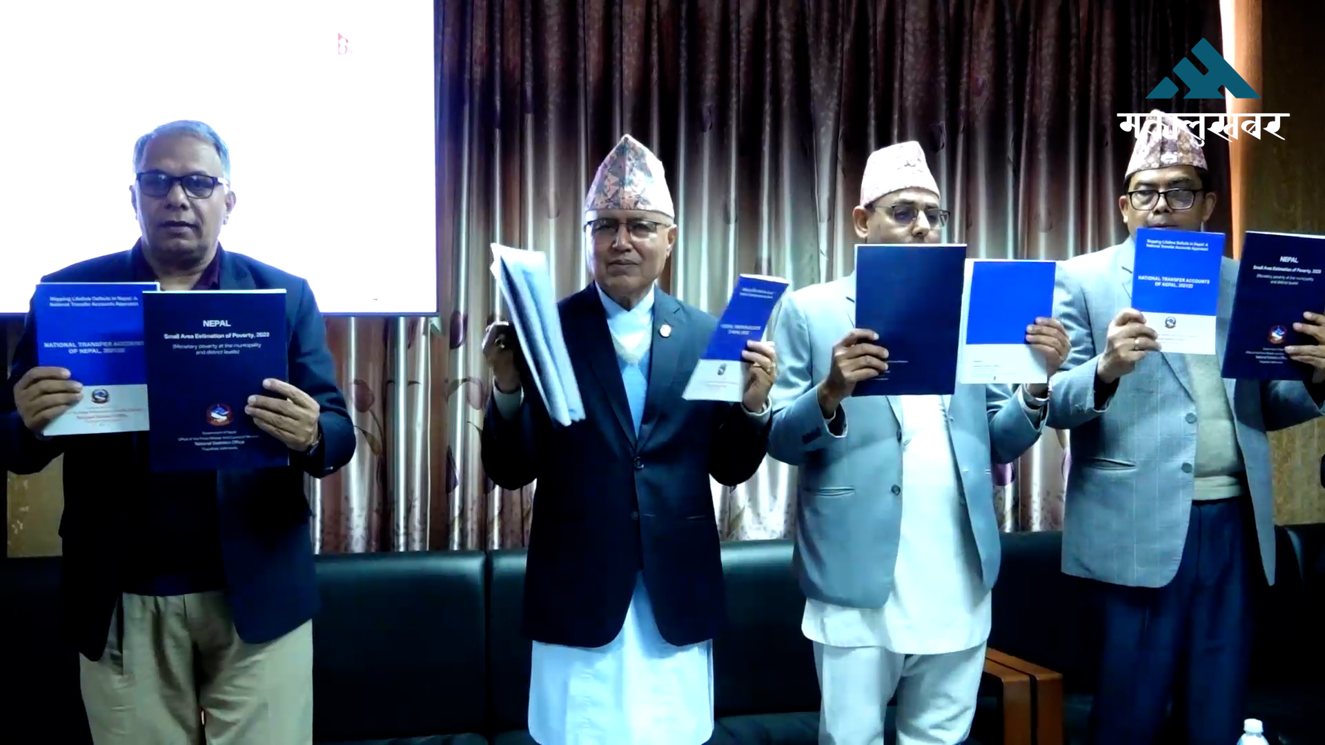 नेशनल ट्रान्सफर एकाउण्ट प्रतिवेदन सार्वजनिक, २७ देखि ४६ वर्षका व्यक्तिहरूमा आर्थिक वचत