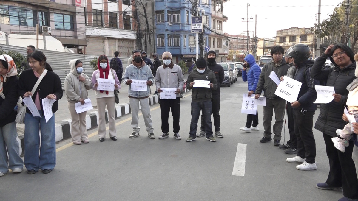 रविको पक्षमा महान्यायाधिवक्ता कार्यालयको निर्णयविरुद्ध खबरदारी प्रदर्शन