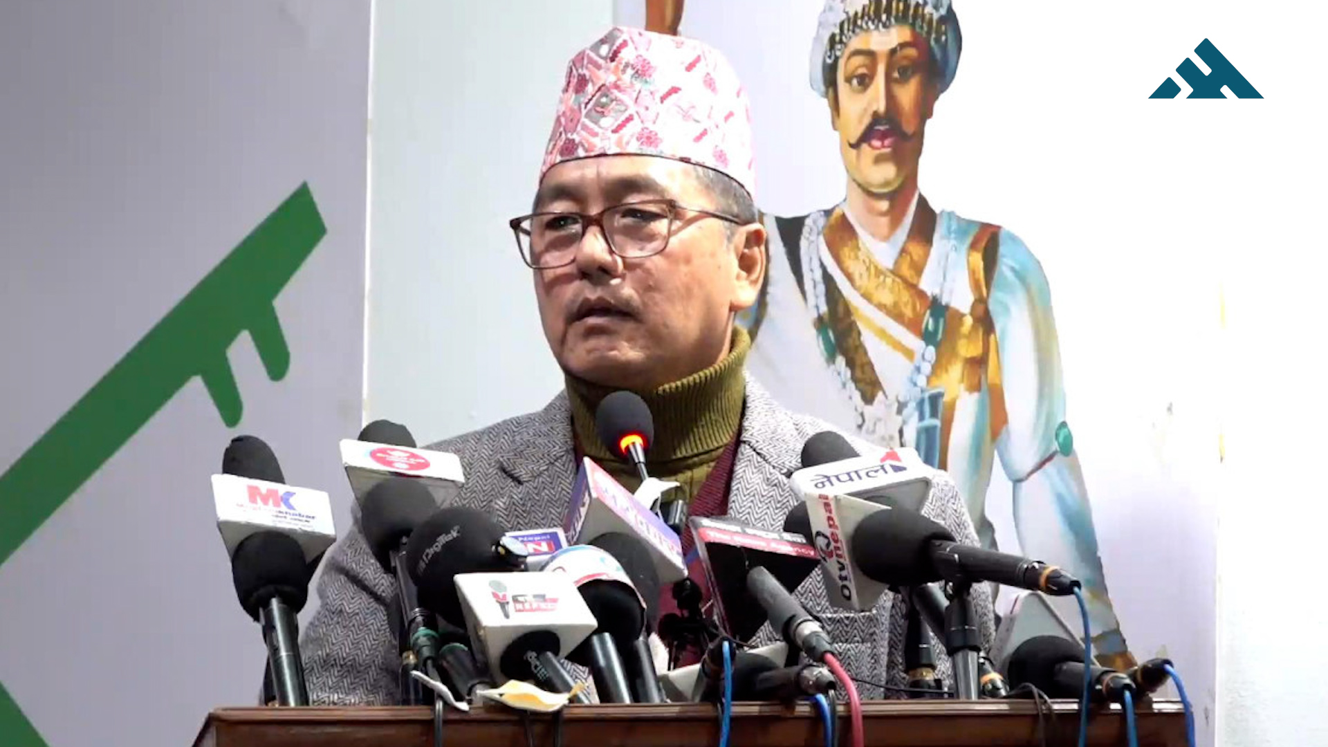 आगामी निर्वाचनमा राप्रपा पहिलो पार्टी बन्नसक्छः राजेन्द्र लिङदेन