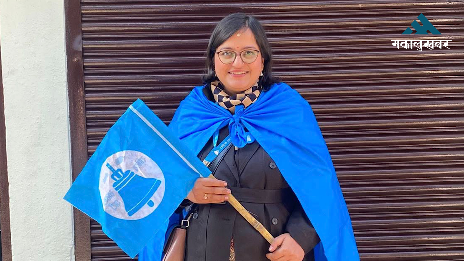 रञ्जु दर्शनाले रास्वपाको समानुपातिक बन्दसूचीबाट नाम फिर्ता लिन दिइन् निवेदन