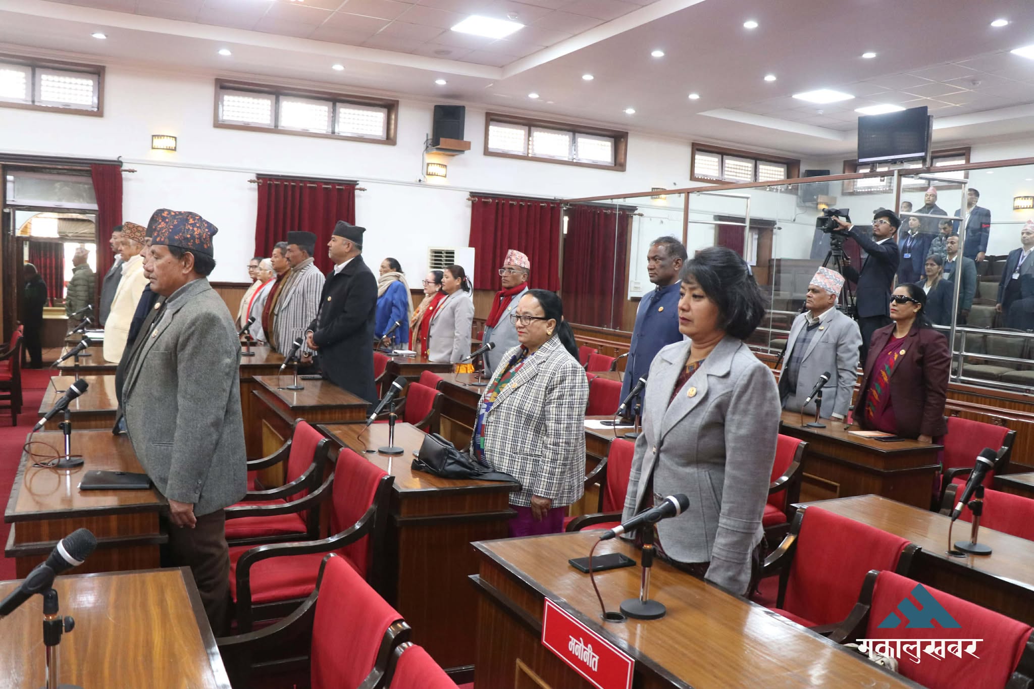 राष्ट्रिय सभाको बैठक आज बस्दै, तीन अध्यादेश र दुई प्रतिवेदन पेश गर्ने तयारी