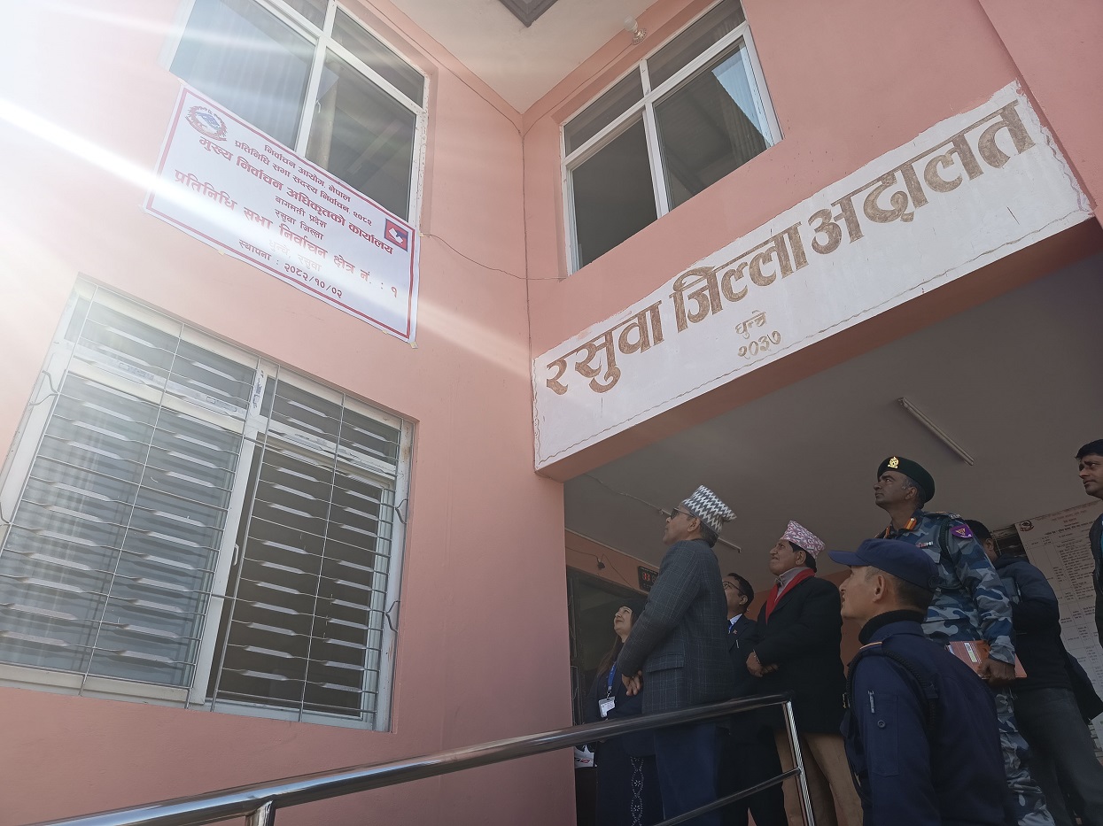 रसुवामा मुख्य निर्वाचन अधिकृतको कार्यालय स्थापना