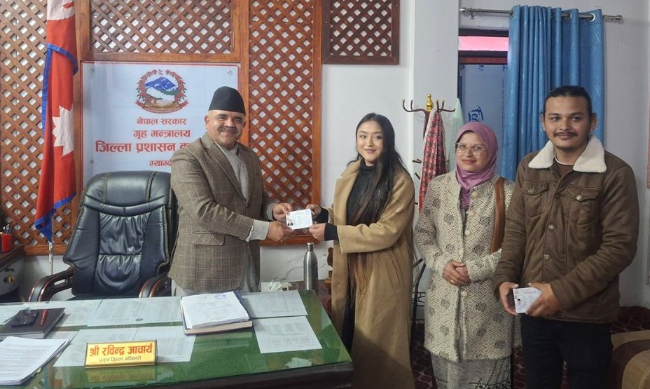 दस वर्ष लाग्यो आमाको नामबाट नागरिकता पाउन