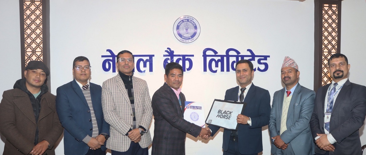 नेपाल बैंक र ब्ल्याक हर्स इण्डष्ट्रिज प्रा.लि.बीच सम्झौता
