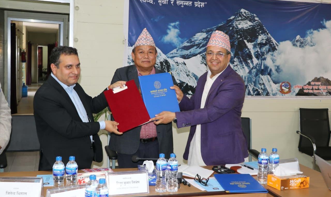 कर्मचारी सञ्चय कोषबाट कोशी प्रदेशमा योगदानमा आधारित निवृत्तिभरण सुरु