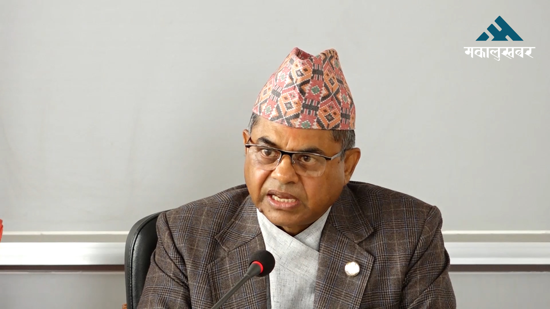 नेपाल पर्वतारोहण संघलाई एकाधिकार दिन सकिँदैनः पर्यटनमन्त्री सिन्हा