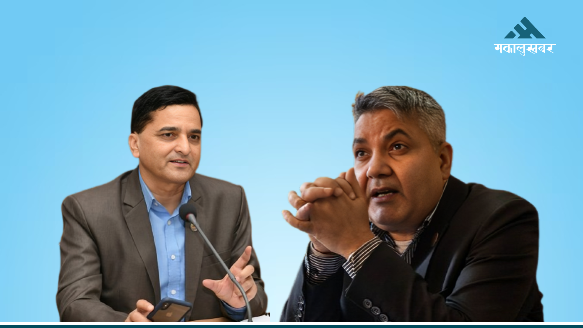 यसकारण पाएनन् योगेश र गोकुलले टिकट