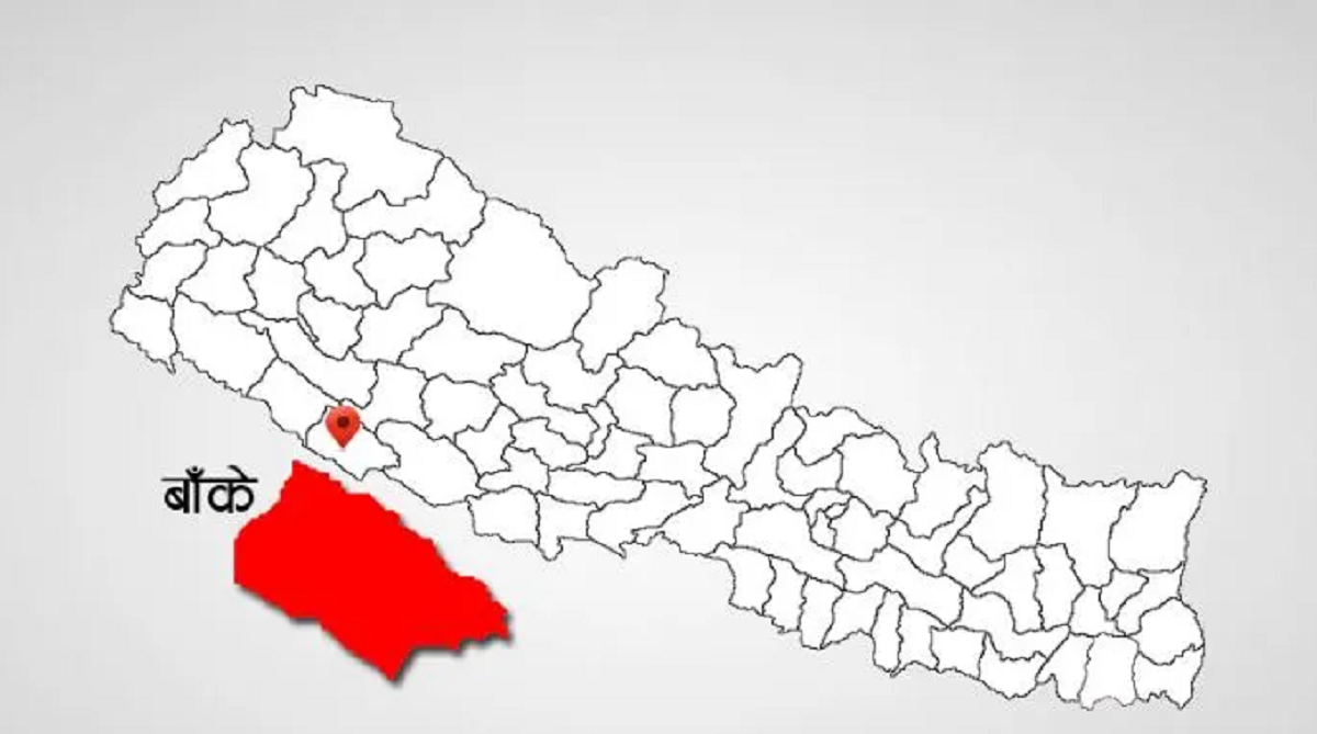 बाँकेमा ७५ थान हातहतियार बुझाइयो, गाउँ-गाउँमा मतदाता शिक्षा दिँदै निर्वाचन आयोग