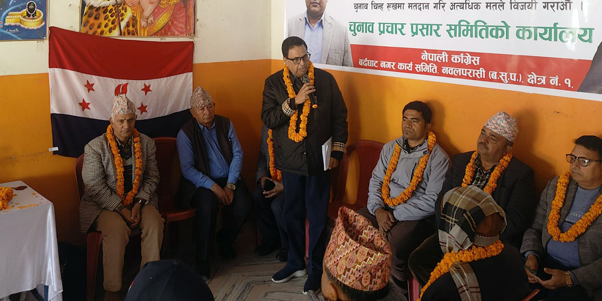 गगनको नेतृत्वमा काँग्रेसले देश विकासको स्पष्ट खाका कोर्नेछ: विनोद चौधरी 