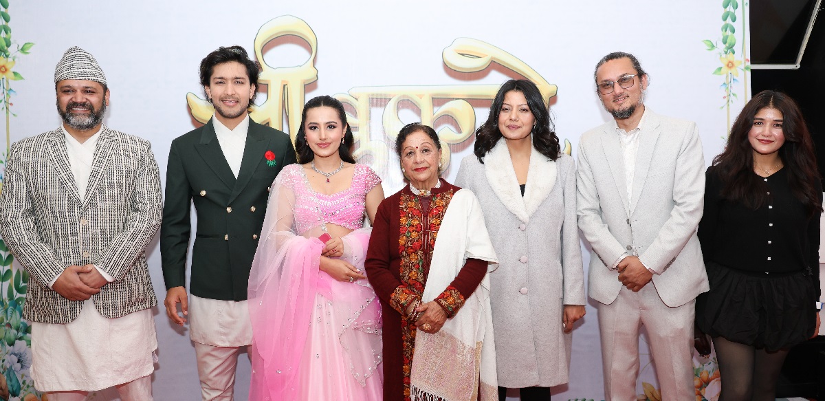 ‘श्री बुकुरोः द होम कलिङ’ को भव्य प्रिमियर सम्पन्न