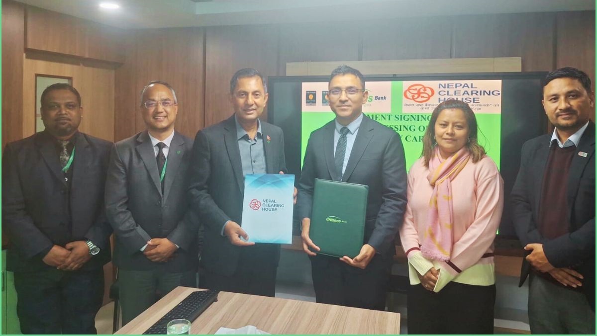 सिटिजन्स बैंक बन्यो एनसीएचएलको ईएफटी मेम्बर अन्तर्गत नेपालपे कार्ड जारी गर्ने पहिलो बैंक