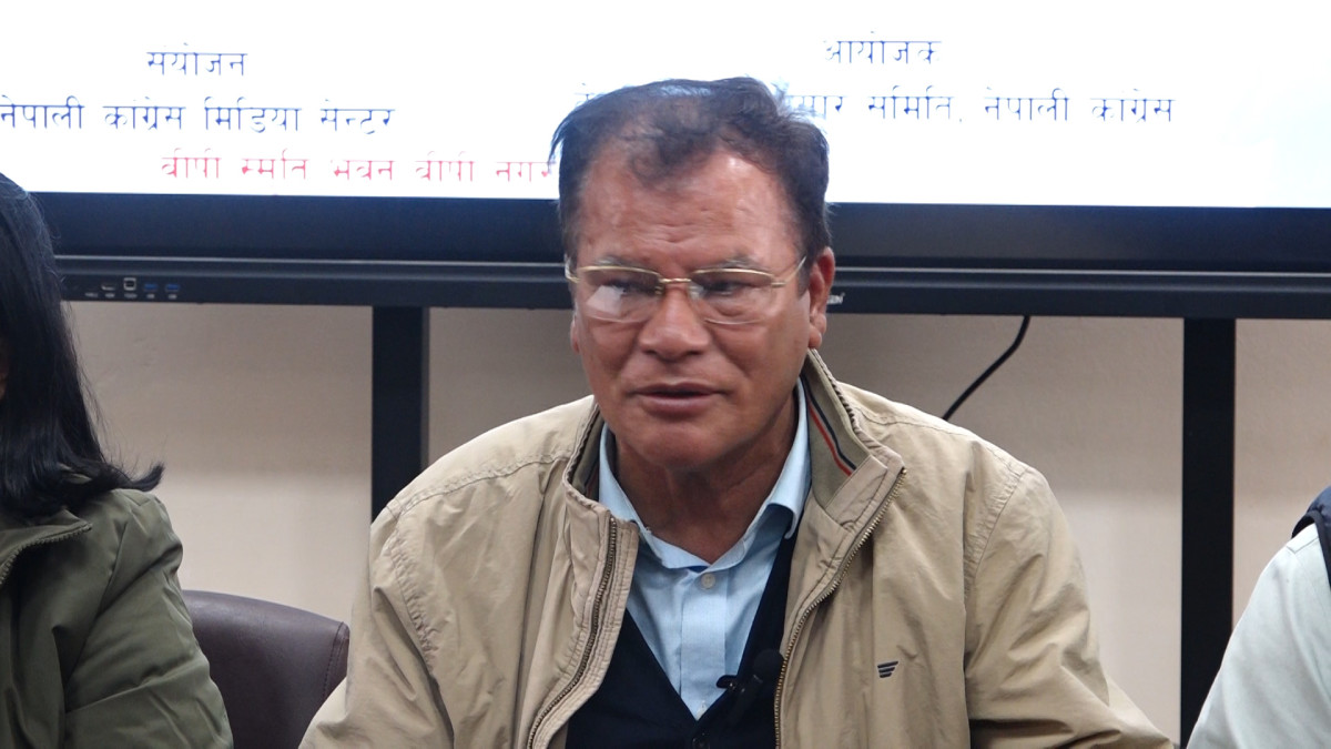 फागुन ३ मा काँग्रेसको चुनावी घोषणा पत्र सार्वजनिक हुने