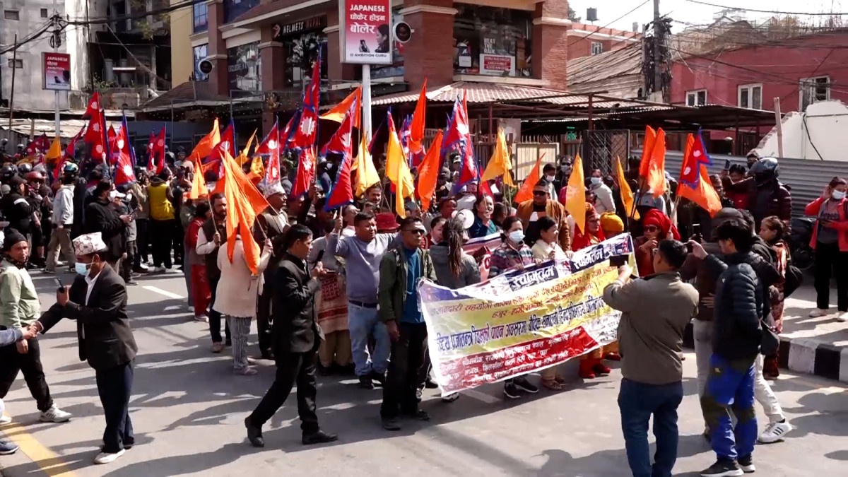 दुर्गा प्रसाईँको रिहाइको माग गर्दै मोटरसाईकल र्‍याली