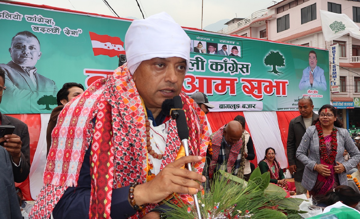 काँग्रेसले सरकारको नेतृत्व लिए सबैभन्दा पहिला देउवाको सम्पत्ति छानबिन गर्छ: गगन थापा