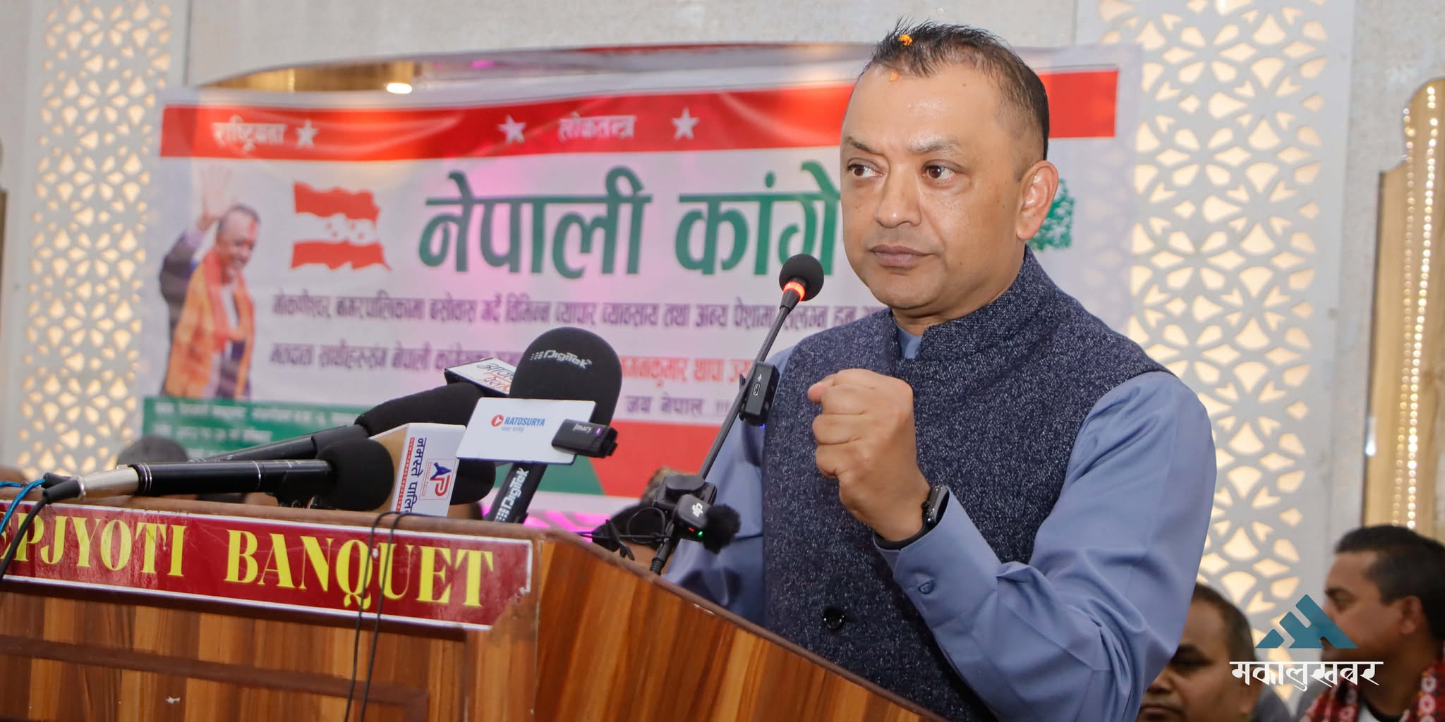 काँग्रेस नेतृत्वको सरकार बनेपछि सिंहदरबार जलाउनुपर्ने अवस्था हुँदैन: गगन थापा