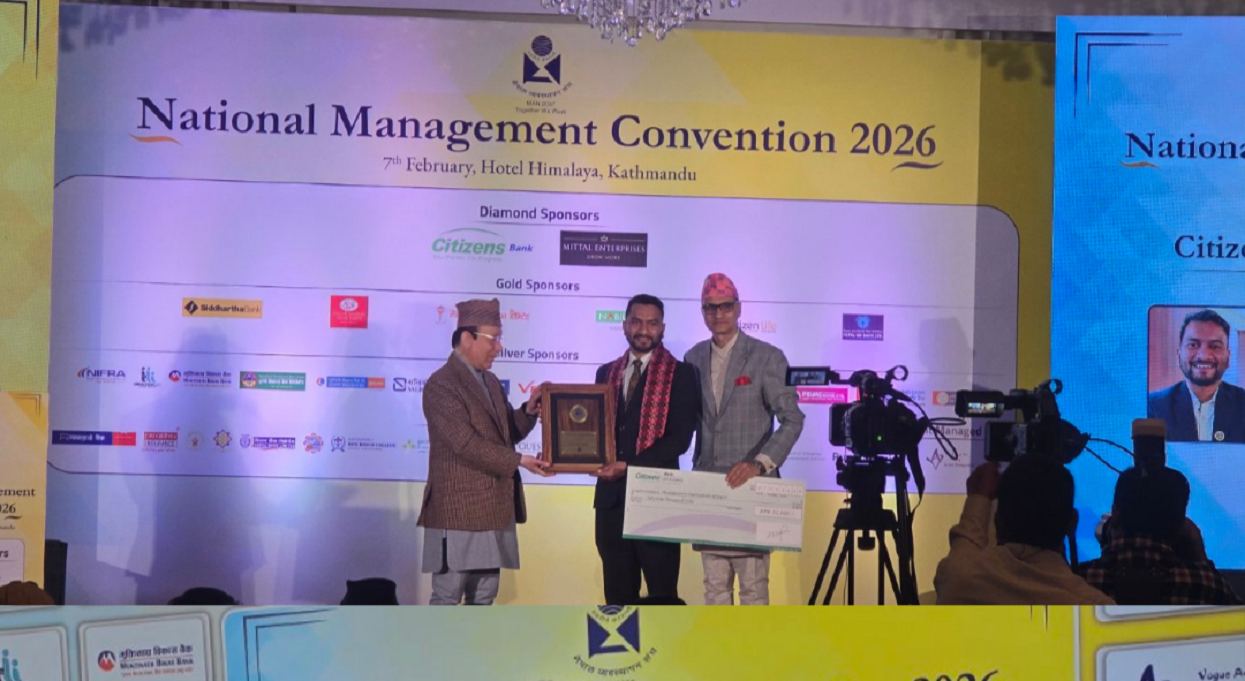 ‘म्यान–सिटिजन्स एस्पायरिङ म्यानेजर अवार्ड’ गौरव उप्रेतीलाई प्रदान