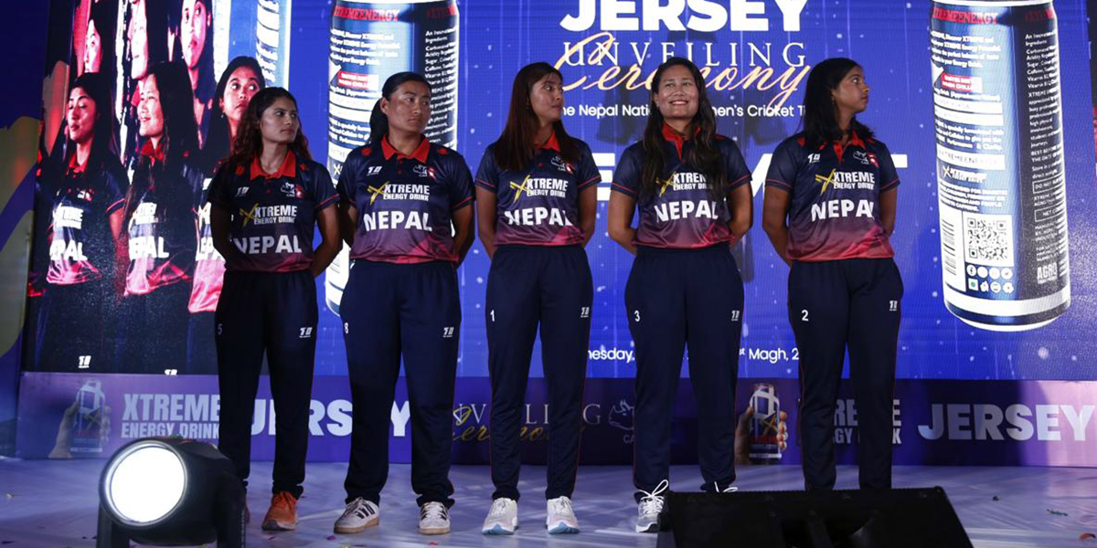 महिला क्रिकेट टोली नयाँ जर्सीमा, एक्सट्रिम इनर्जी ड्रिंक्ससँग दुई वर्षे साझेदारी