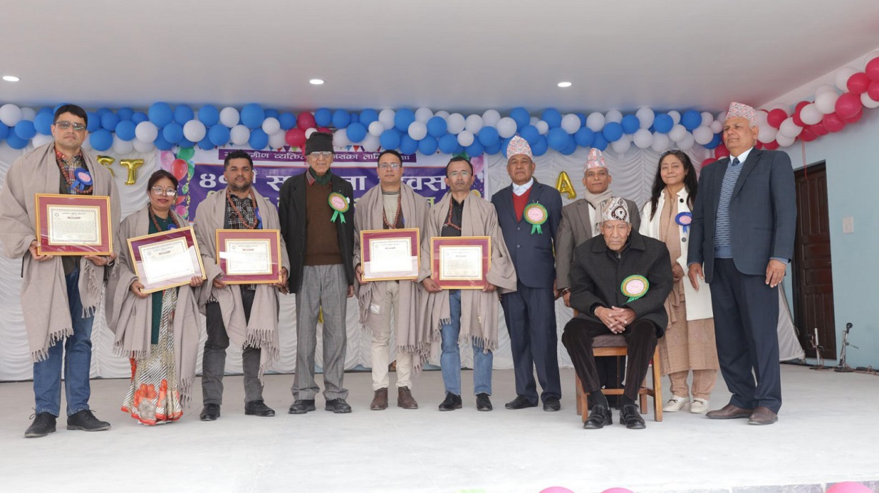 अरुणिमा शैक्षिक प्रतिष्ठानको दिवस : मुख्यसचिवसहित छ जना सम्मानित