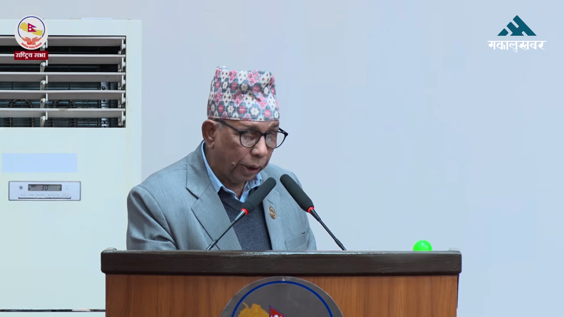 भुसालको बिदाइ सम्बोधन– राष्ट्रिय सभा प्रतिनिधि सभाको छायाँ जस्तो नबनोस्