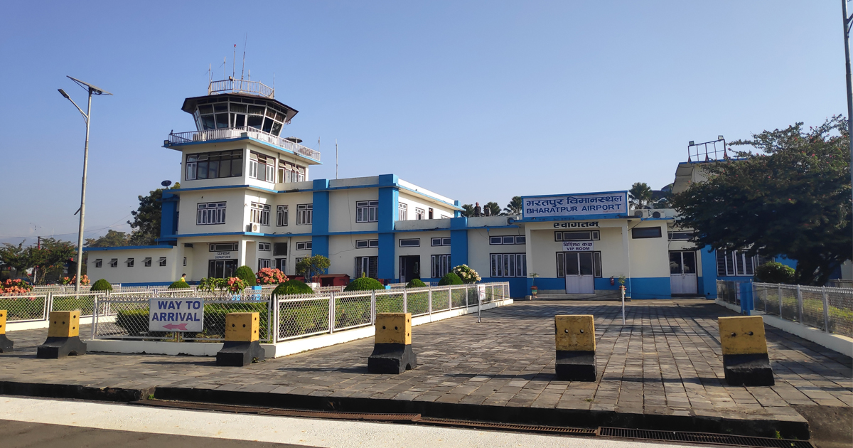 अब भरतपुर विमानस्थलमा इन्धन ‘रिफिलिङ’ सेवा
